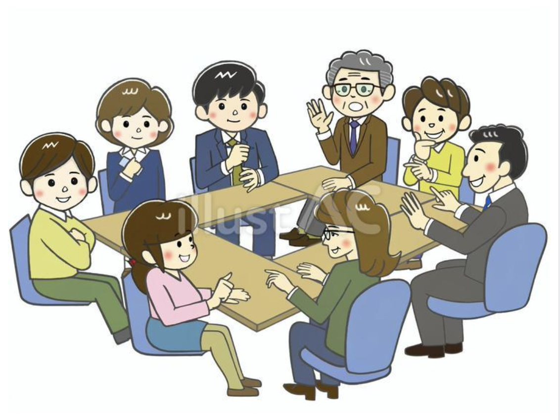 令和７年度第１１回社員総会を開催しました。